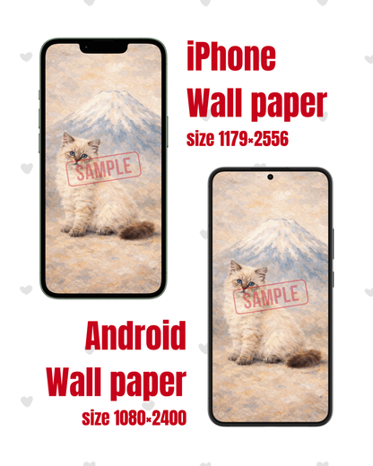 Wall paper